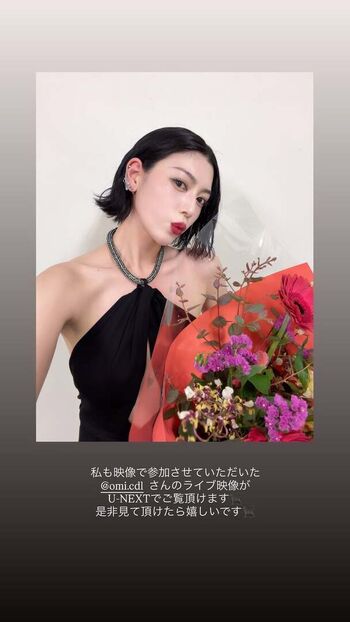 Full leaked Ayaka miyoshi private photo