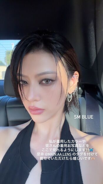 Full leaked Ayaka miyoshi private photo
