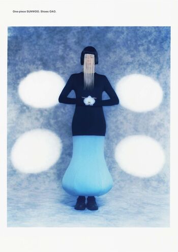 Full leaked Ayaka miyoshi private photo