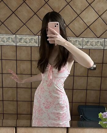 Full leaked Selinsudegul/ private photo