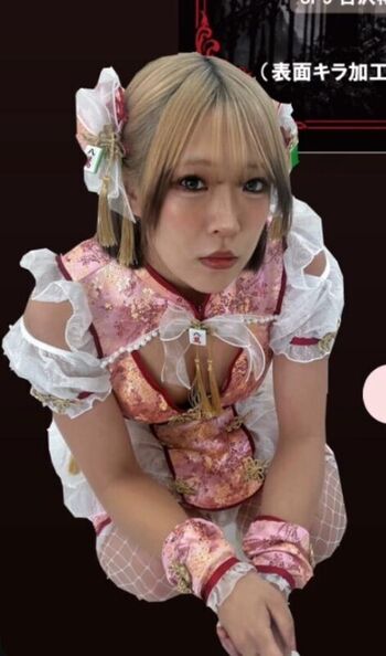 Full leaked Azm page private photo