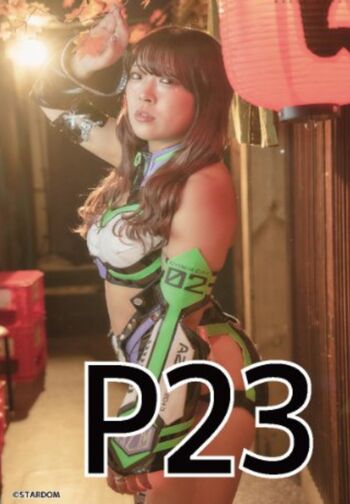 Full leaked Azm private photo