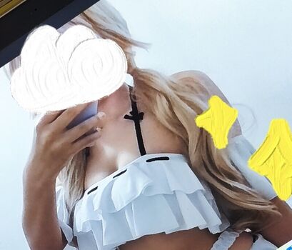 Full leaked Baamgu private photo