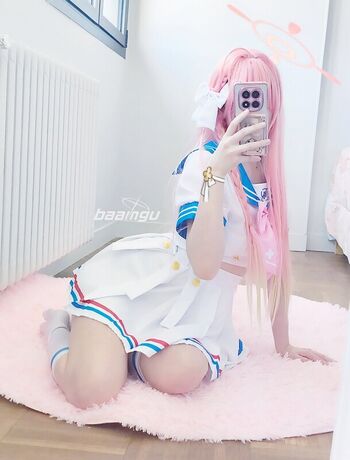Full leaked Baamgu private photo