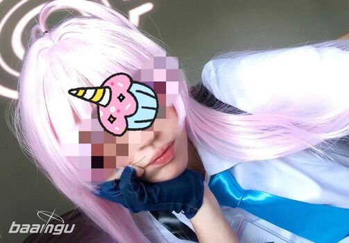 Full leaked Baamgu private photo