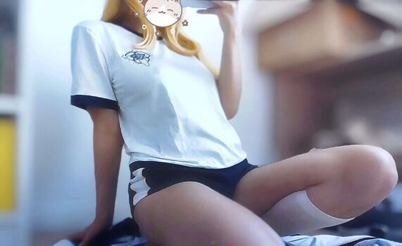 Full leaked Baamgu private photo