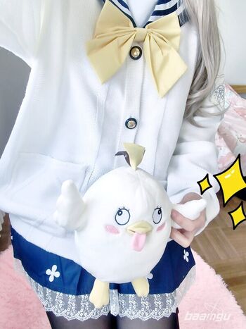 Full leaked Baamgu private photo