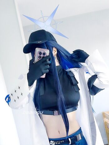 Full leaked Baamgu private photo