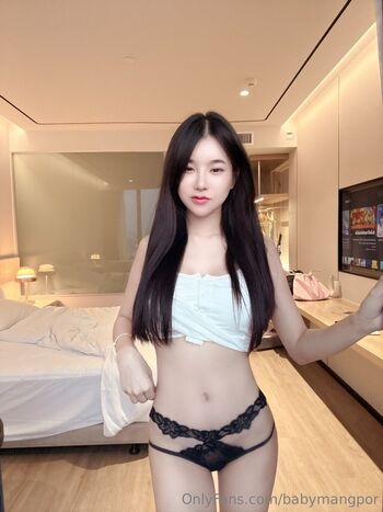 babymangpor