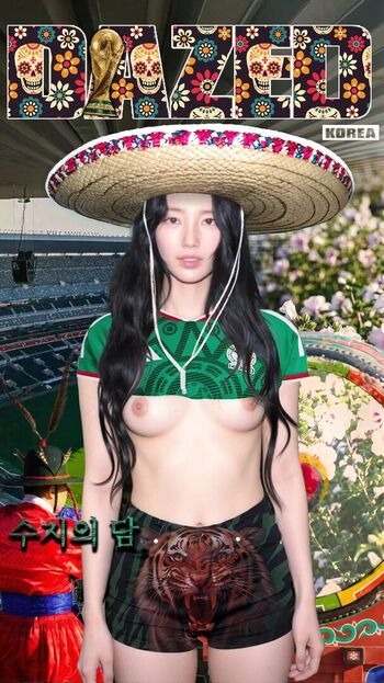 Full leaked Bae suzy page private photo