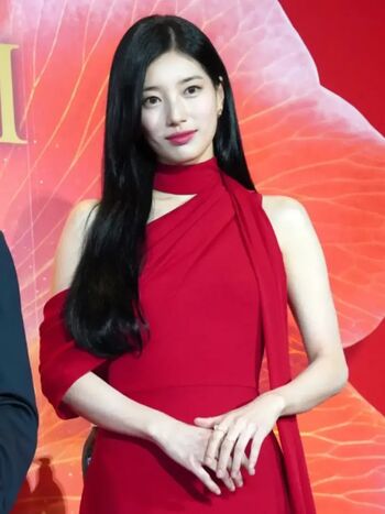 Full leaked Bae suzy private photo
