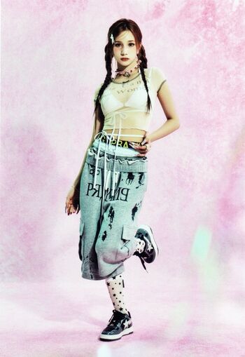 Bahiyyih Jaleh Huening