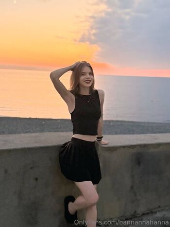 bannannahanna
