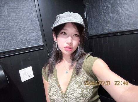 Full leaked Baovtuber private photo