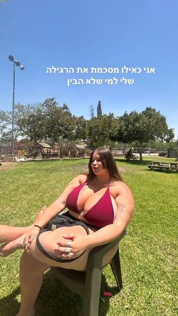 Full leaked Nova elodie sarrailh/ private photo