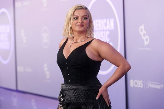 Full leaked Bebe rexha private photo