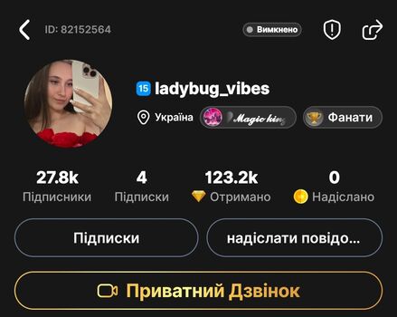 Full leaked Bigo live private photo