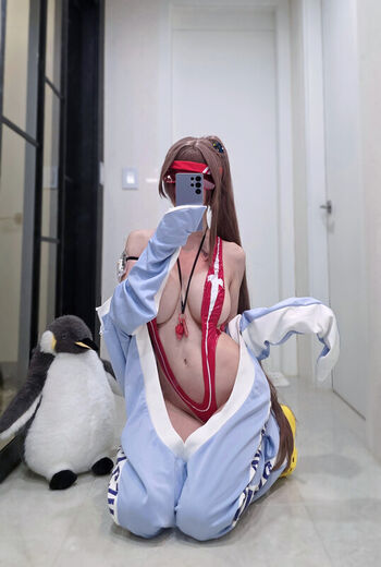 Full leaked Biya private photo