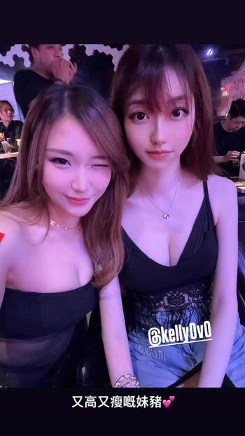 Full leaked Blowshow vip collection private photo