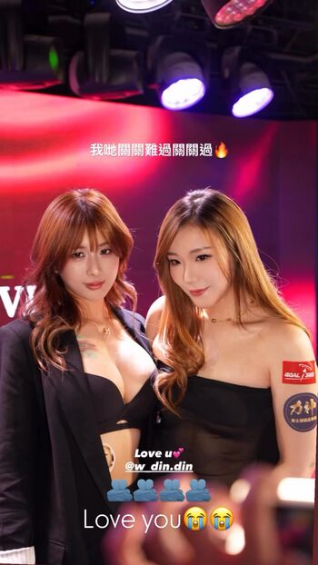 Full leaked Blowshow vip collection private photo