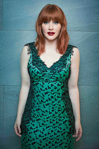 Full leaked Bryce dallas howard private photo