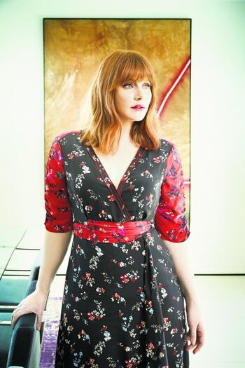 Full leaked Bryce dallas howard private photo