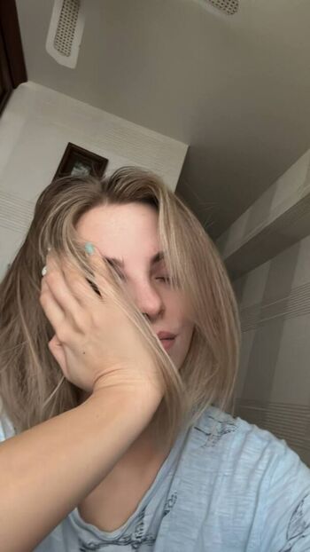 Full leaked Busyaplus private photo