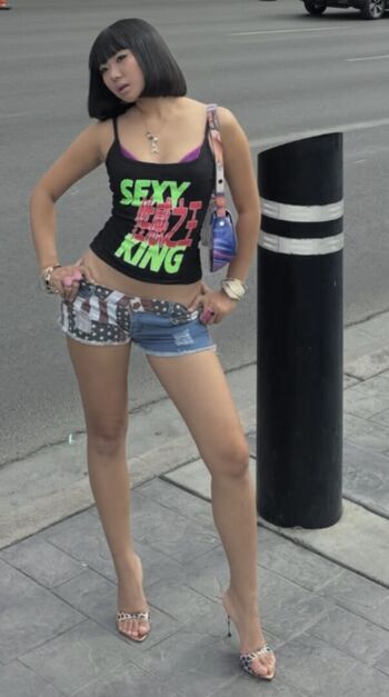 Full leaked Butterfly minmin private photo