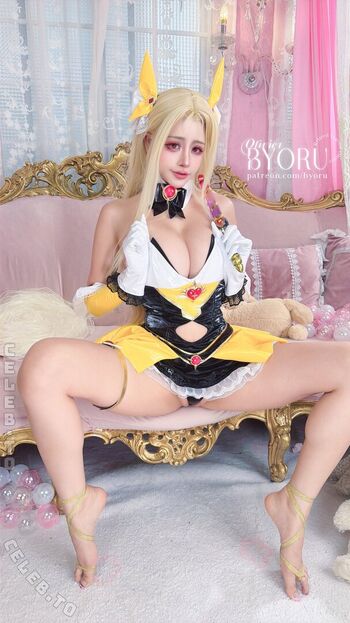 Byoru