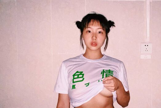 Full leaked C zhao e page private photo