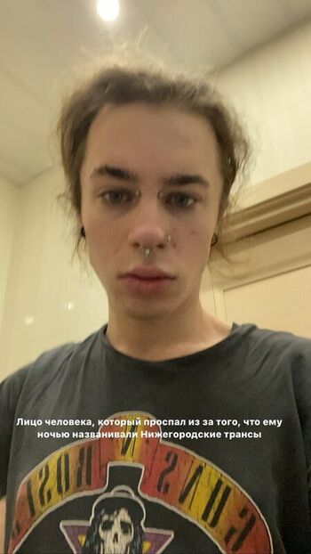 CaseyAmazing