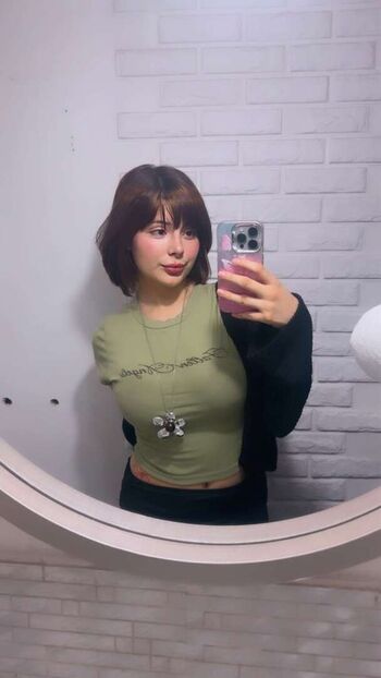 Full leaked Catorisu private photo