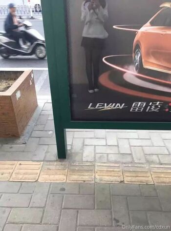 Full leaked Cdxun private photo