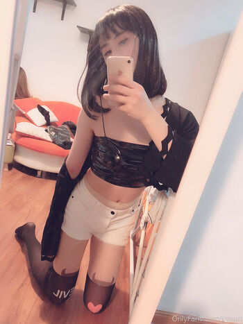 Full leaked Cdxun private photo