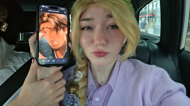 Celebi.cos