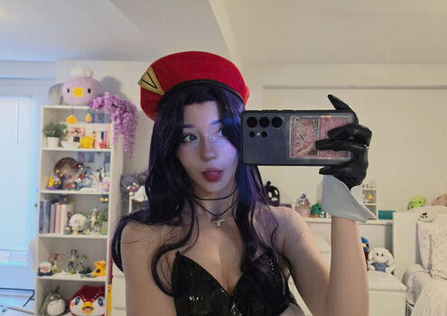 Full leaked Celebi cos private photo
