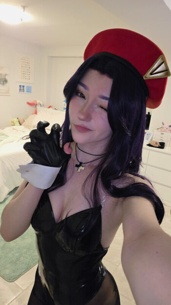 Full leaked Celebi cos private photo