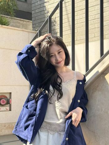 Full leaked Chaeryeong page private photo