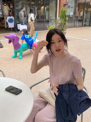 Full leaked Chaeryeong page private photo