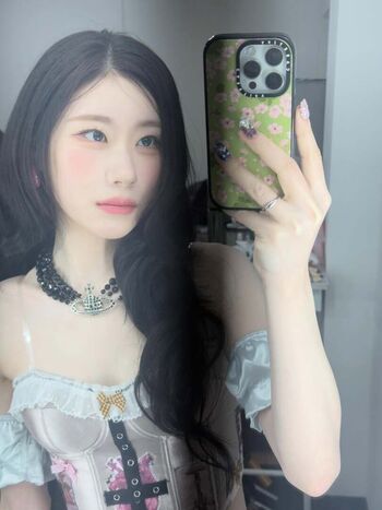 Full leaked Chaeryeong page private photo