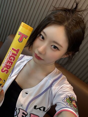 Chaeryeong