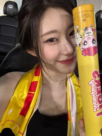 Full leaked Chaeryeong page private photo