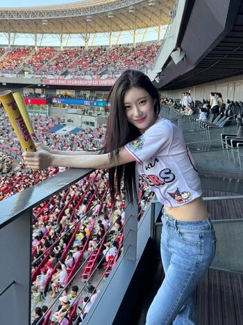 Full leaked Chaeryeong page private photo