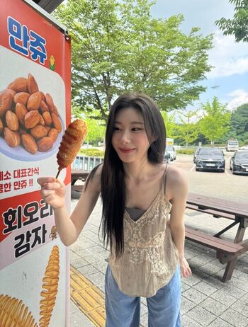 Full leaked Chaeryeong private photo