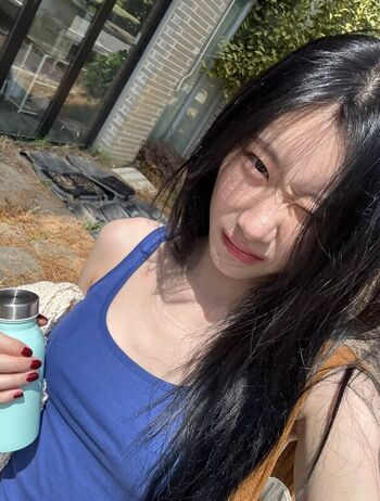 Full leaked Chaeryeong private photo