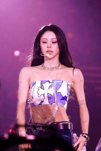 Full leaked Chaeyoung private photo
