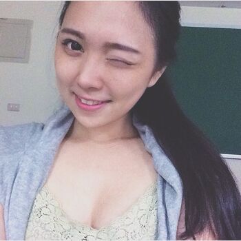 Full leaked Chibe chin page private photo