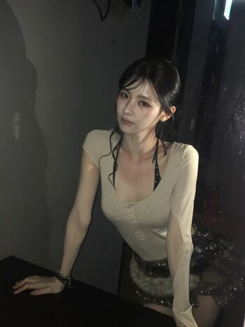Full leaked Cho mi yeon private photo
