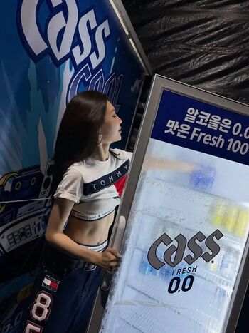 Full leaked Choi soo young private photo