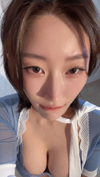Full leaked Choidaeri private photo